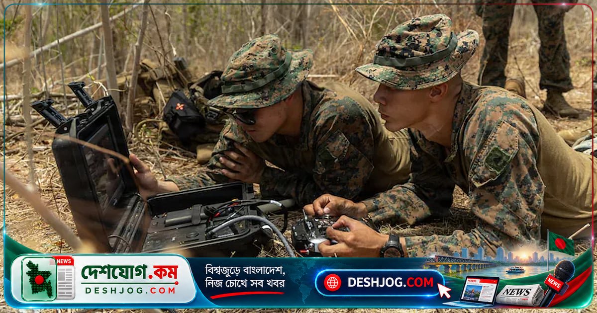 ইরানের হামলা আশঙ্কায় মার্কিন সেনারা বন্ধ করছে মোবাইল ও কম্পিউটারের লোকেশন ট্র্যাকিং