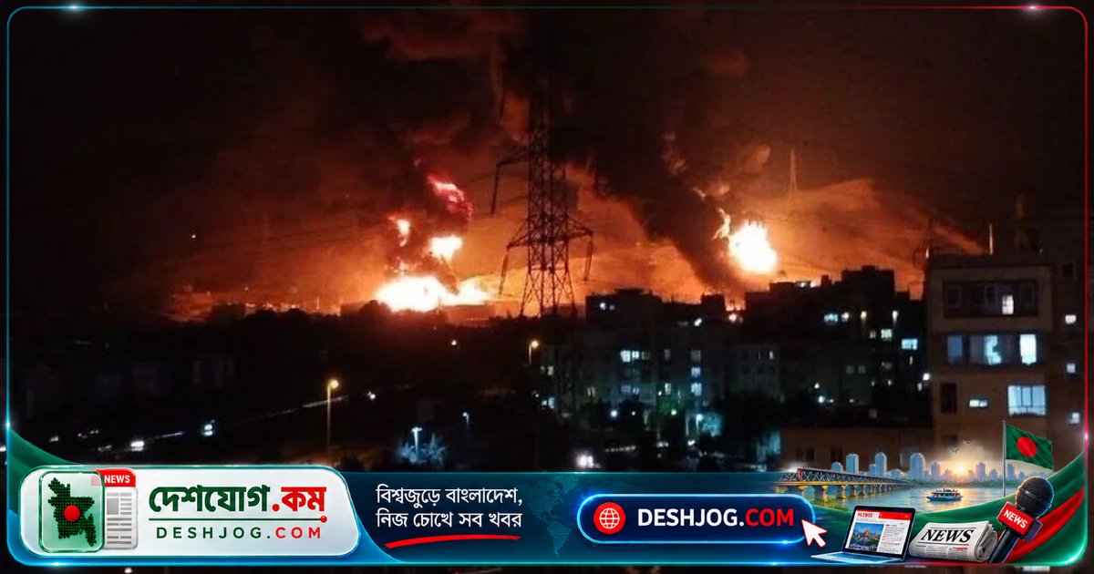 ইরান: যুক্তরাষ্ট্র-ইসরায়েলের হামলায় উপসাগরীয় তেল ও এআই স্থাপনা ধ্বংস হবে, হুমকি দিয়েছে ইরানের ন্যাশনাল সিকিউরিটি কাউন্সিল
