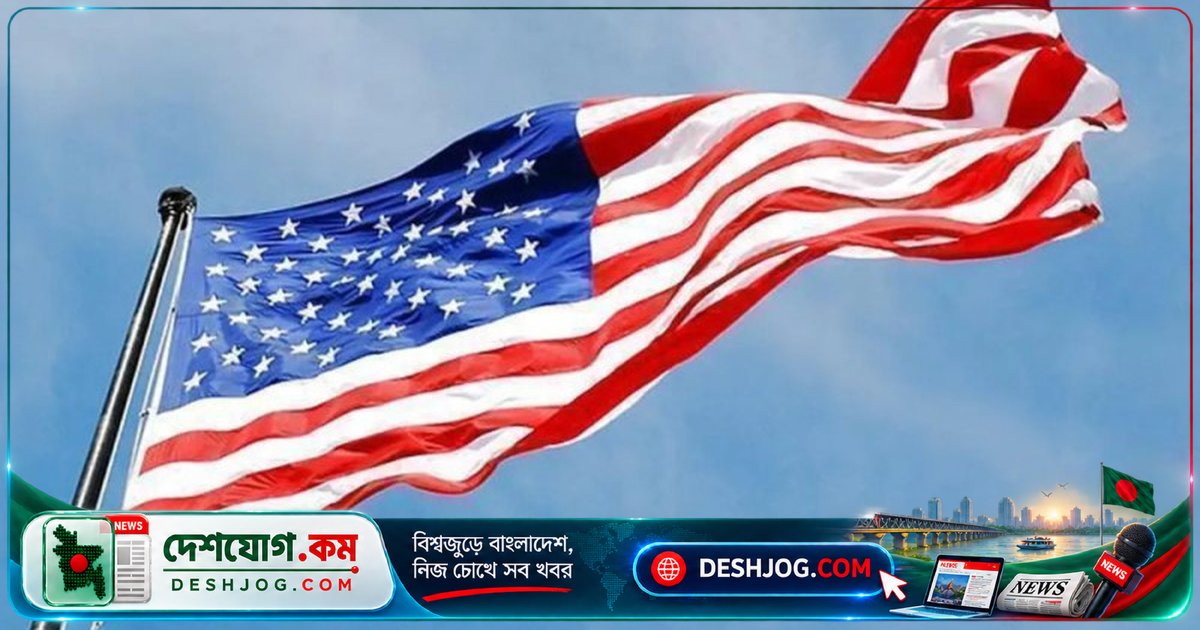 মধ্যপ্রাচ্যের উত্তেজনায় ইরান ভ্রমণ নিষিদ্ধ: মার্কিন নাগরিকদের দ্রুত দেশ ত্যাগের আহ্বান