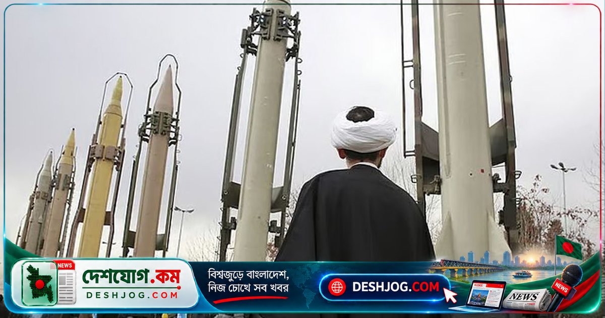 ইরানের ভূগর্ভস্থ ক্ষেপণাস্ত্র ঘাঁটিগুলো: কতটুকু ক্ষেপণাস্ত্র বাকি এবং কোথায় অবস্থিত?