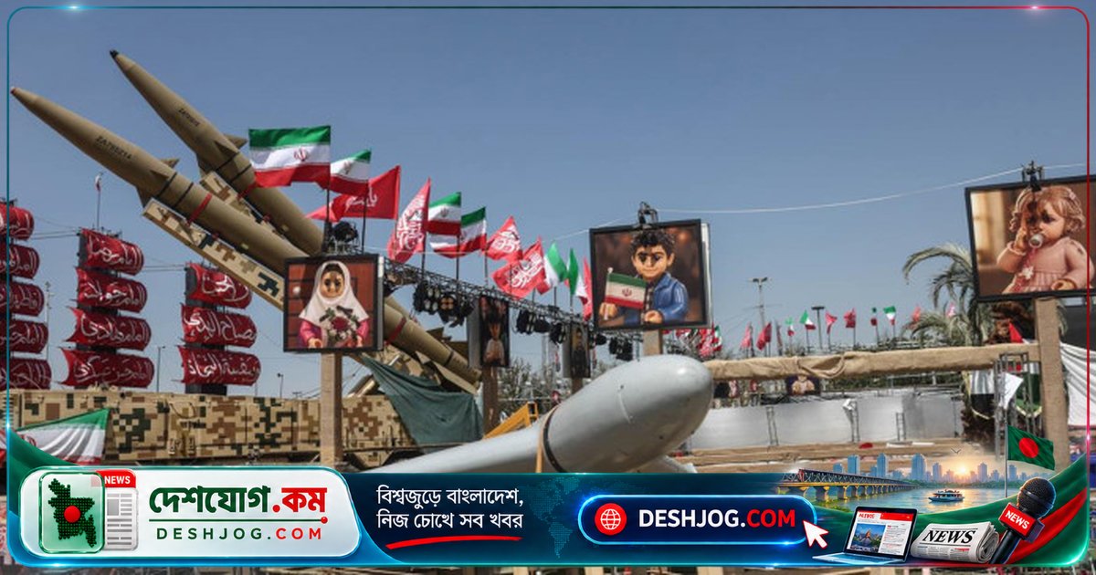 ইরান: যুক্তরাষ্ট্রের সাথে হামলায় সহযোগিতা করলে দেশগুলোকে সহযোগী হিসেবে চিহ্নিত করা হবে
