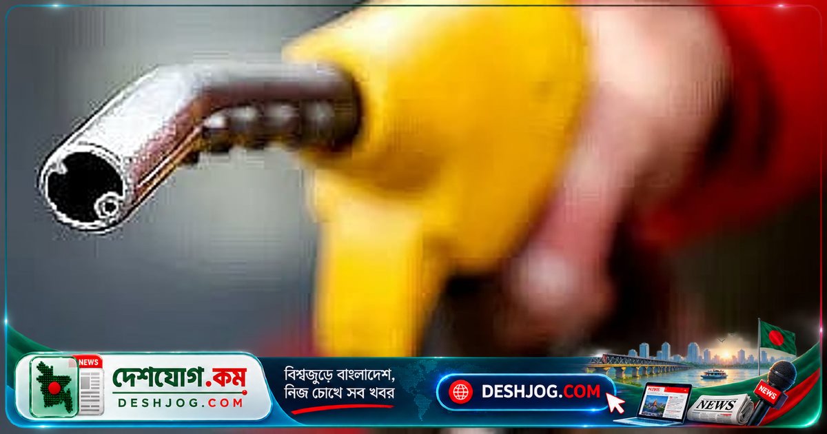 ইরান-যুক্তরাষ্ট্র সংঘাতে তেলের দাম ১০১ ডলারের ওপরে: হরমুজ প্রণালি বন্ধের ঝুঁকি বেড়েছে