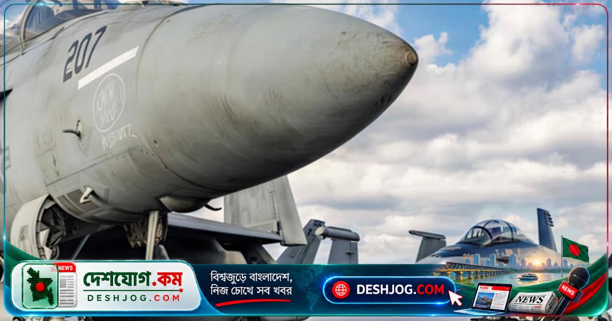 ইরান-যুক্তরাষ্ট্র সংঘাত শেষে মধ্যপ্রাচ্যে মার্কিন সেনা ও ঘাঁটি কমানোর পরিকল্পনা