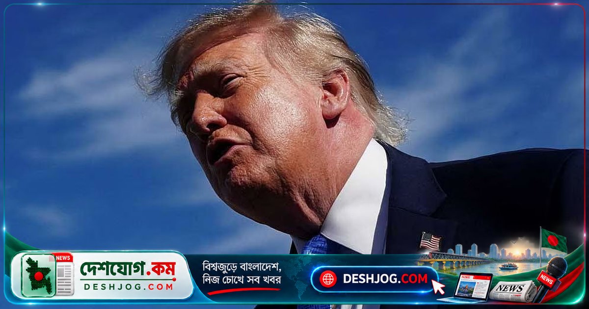 ইরান-মার্কিন সংকটে মধ্যস্থতায় ট্রাম্পের নতুন পদক্ষেপ: কূটনৈতিক আলোচনা ত্বরান্বিত হচ্ছে