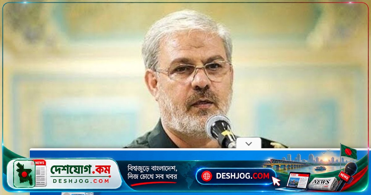 ইরান-ইউএস অর্থনৈতিক যুদ্ধে ওয়াশিংটনকে বেশি ক্ষতির মুখে পড়তে পারে: আইআরজিসি