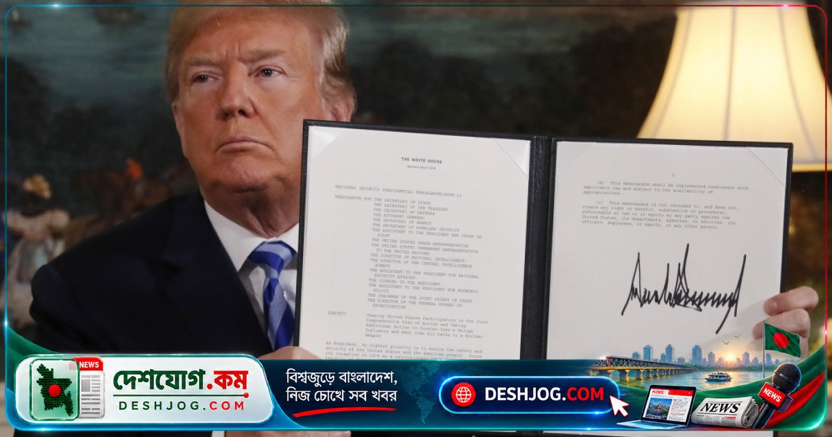 ইরান-আমেরিকা মধ্যস্থতা ব্যর্থতার পিছনে লুকিয়ে কী রহস্য?