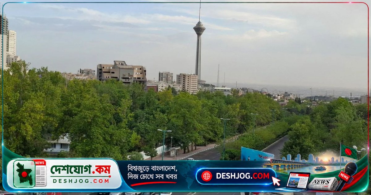 আমেরিকা কর্তৃক নিষেধাজ্ঞা ও নৌব্লকেডে ইরানের খাদ্য ও ঔষধ সংকট: মানুষের ভরসা ভেঙ্গে পড়ছে