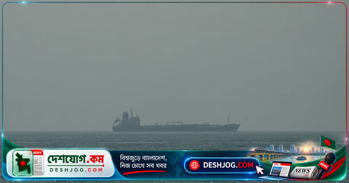 ইরান-ইউএস শান্তি আলোচনা প্রত্যাখ্যানে তেলের দাম ১.২৭% বেড়ে ১০৫ ডলার ছাড়িয়ে যায়, মধ্যপ্রাচ্য উত্তেজনা বাড়ায় সরবরাহ ঝুঁকি