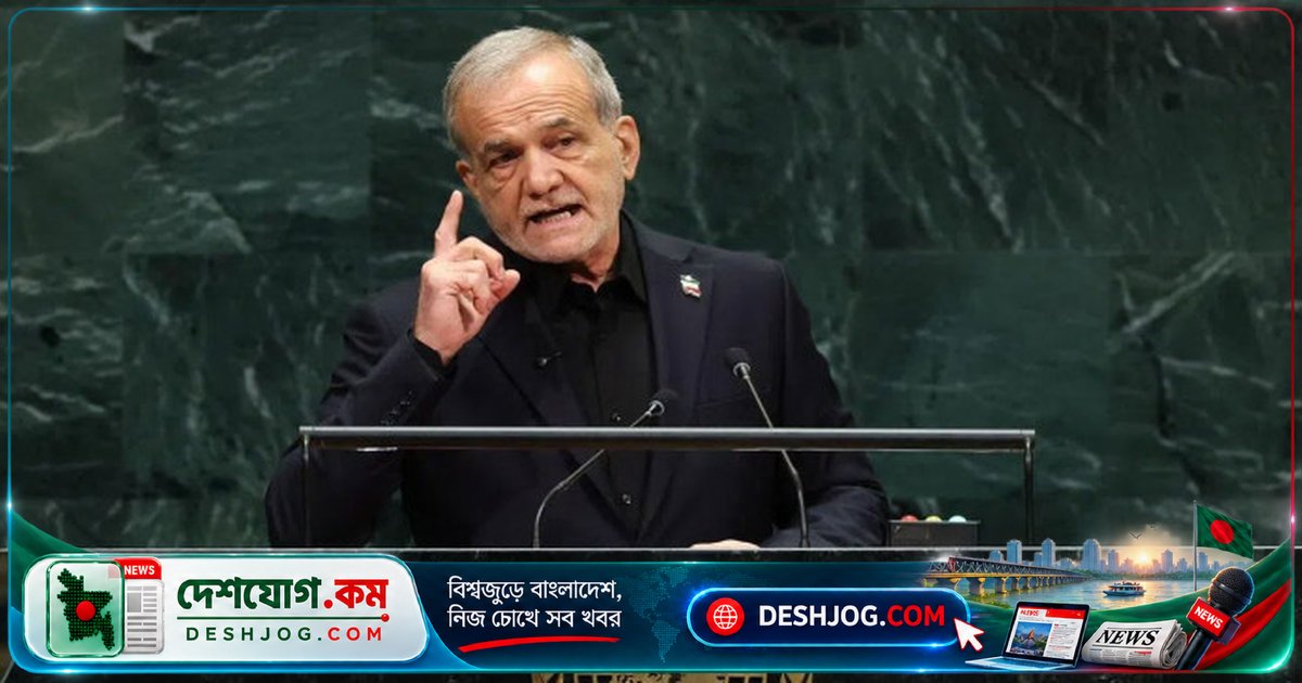 ইরান: যুক্তরাষ্ট্রের হাতে যুদ্ধবিরতি সিদ্ধান্তের দায়িত্ব, ট্রাম্পের সাথে চুক্তি প্রস্তুত ইরান
