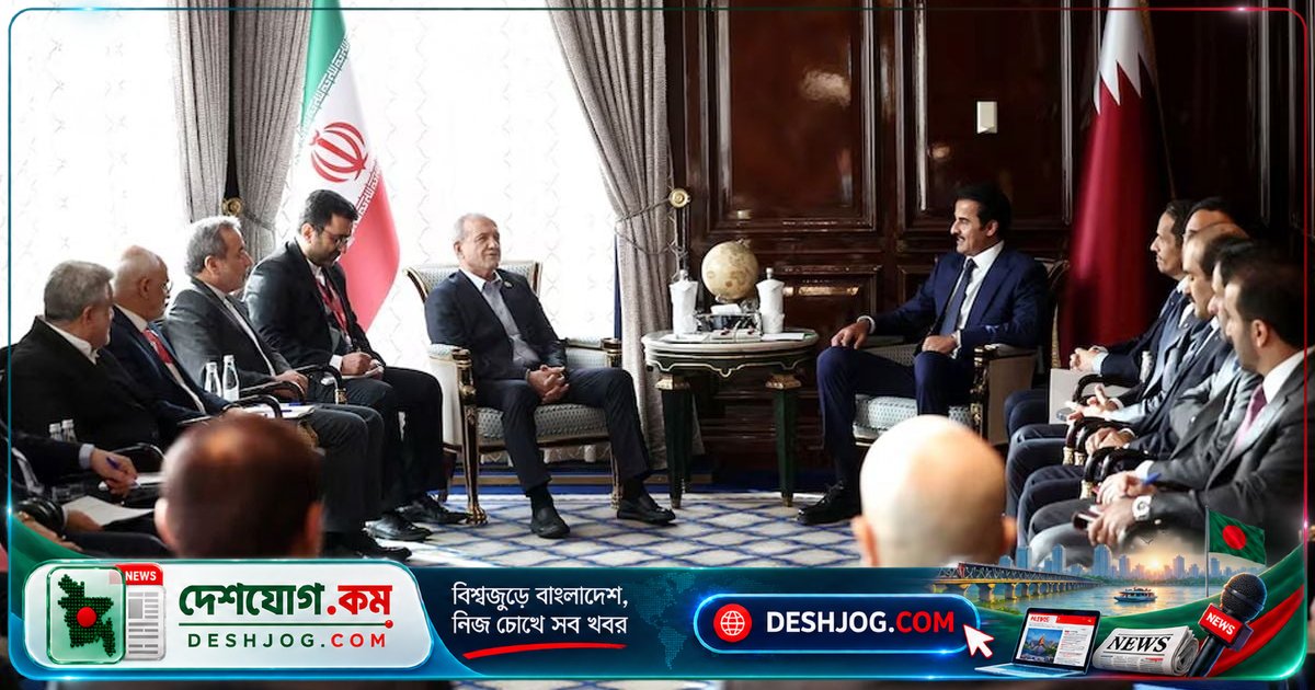 ইরান-যুক্তরাষ্ট্রের যুদ্ধবিরতি আলোচনায় কাতারের মধ্যস্থতায় নতুন চ্যালেঞ্জ
