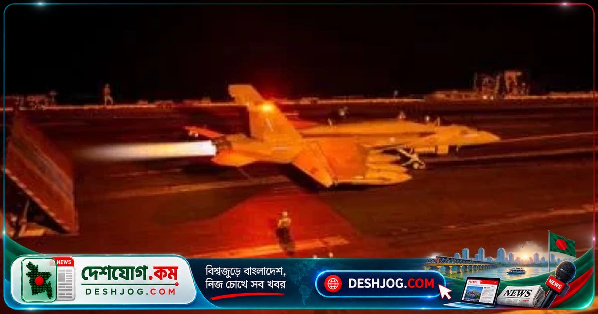 ইরান-যুক্তরাষ্ট্র যুদ্ধে মার্কিন ব্যয় ৪৫.১ বিলিয়ন ডলার ছাড়িয়ে গেছে, পেন্টাগন কংগ্রেসকে অবহিত করে