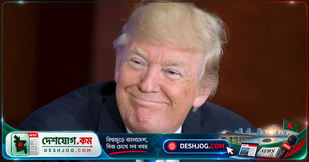 মধ্যবর্তী নির্বাচনের পর ইরান যুদ্ধের অবসান: ট্রাম্পের আশাবাদ ও ওয়াশিংটনের চাপের নতুন দফা