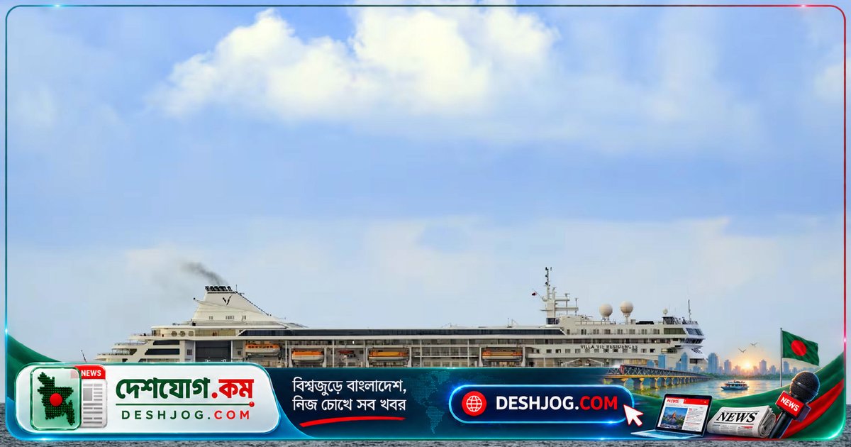 জ্বালানি খরচে বাঁচতে না পেরে ইরান যুদ্ধের কারণে বিশ্বভ্রমণকারী বিলাসবহুল জাহাজে যাত্রীদের নামিয়ে দেওয়া হয় কম্বোডিয়ায়