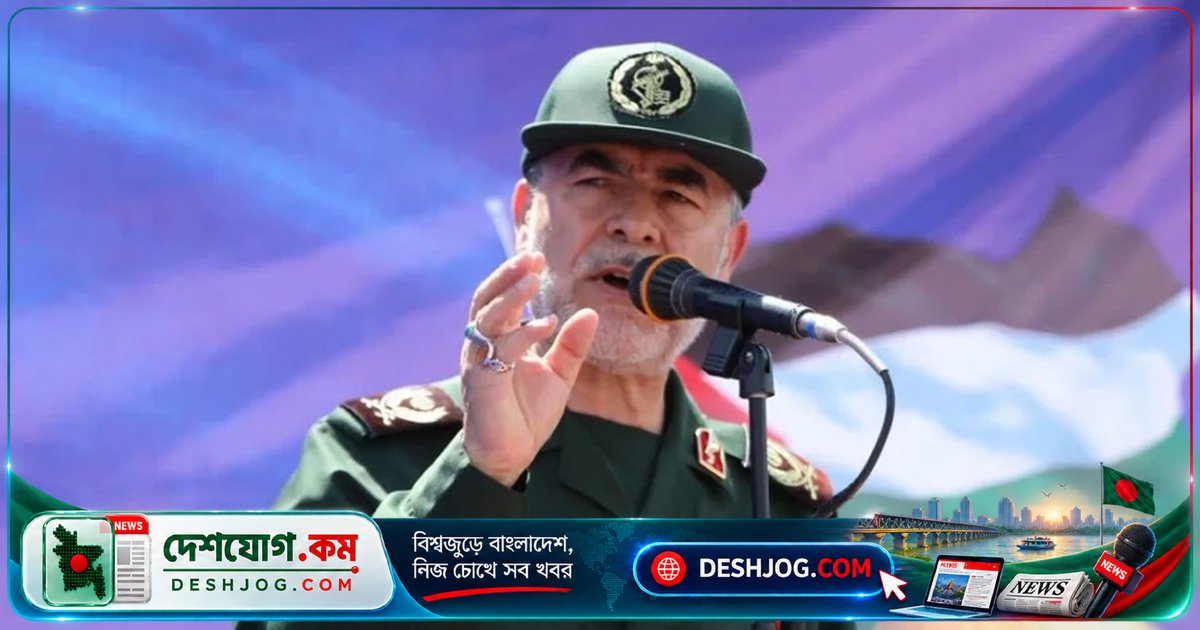 ইরানের কড়া বার্তা: আরব ভূখণ্ড থেকে মার্কিন সামরিক ঘাঁটি সরাতে হবে, নয়তো পরিণতি ভয়াবহ হবে