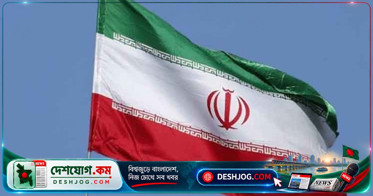 ইরান: মার্কিন সেনাদের সতর্কবার্তা, দেরি না করে নিজ দেশে ফিরে যান