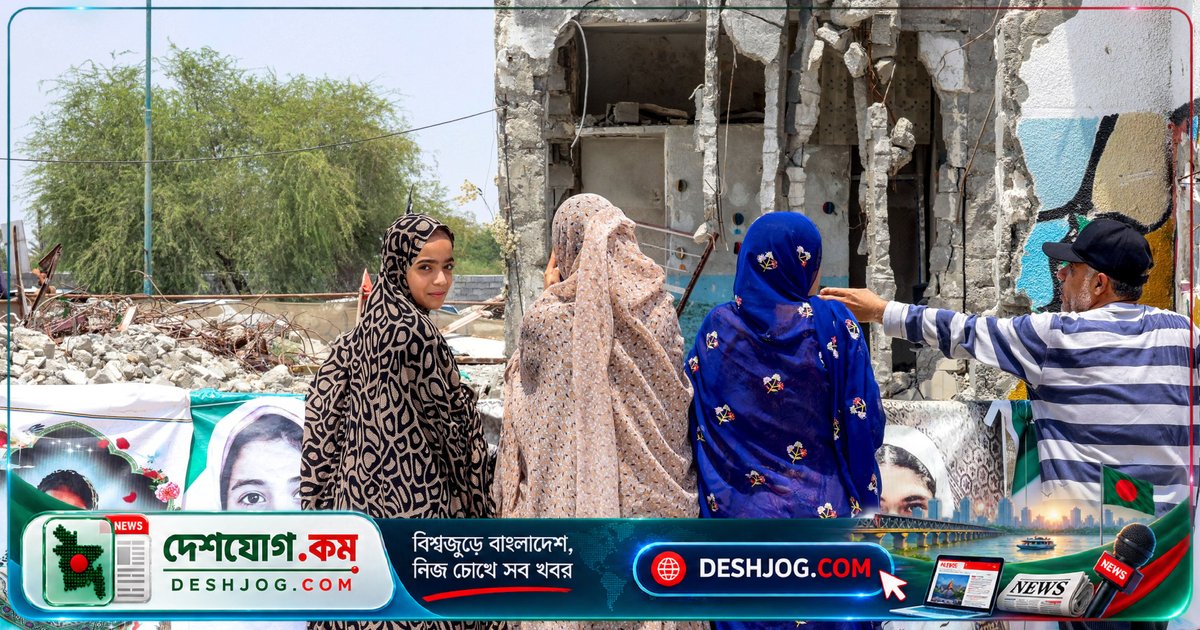 ইরানের শিশুরা যুদ্ধের ছায়ায় স্কুলে ফিরলো: মিনাবের ধ্বংসস্তূপে নতুন স্কুল, কিন্তু ভয় আর বেঁচে আছে