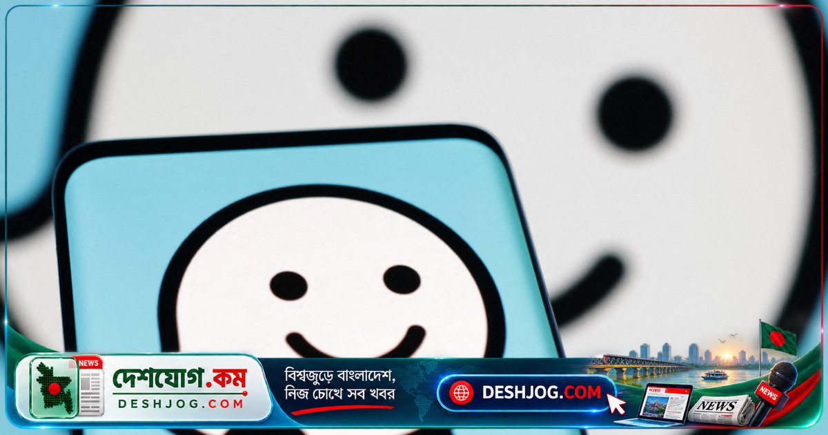 ইরাক কেন ইসরায়েলের মালিকানাধীন নেভিগেশন অ্যাপ ওয়েজ বান করতে চলেছে?