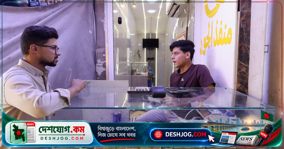 ইরাকের মুদ্রা অবমূল্যায়ন: অর্থনৈতিক সংকটে সরকারের কঠোর পদক্ষেপ ও বিরোধীদের প্রতিবাদ