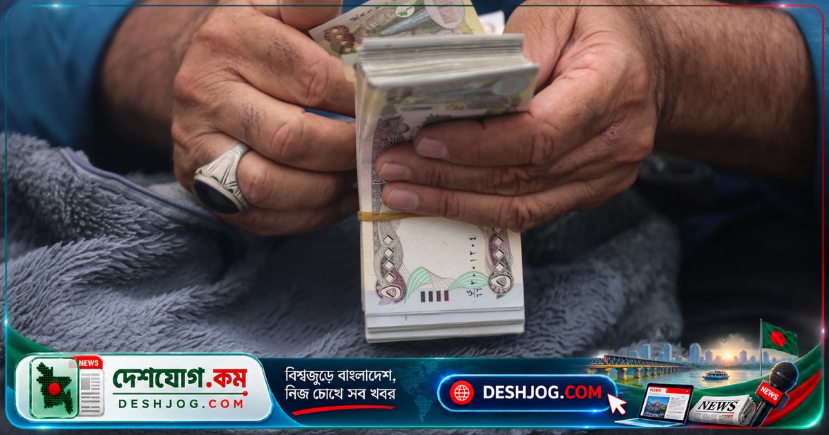 ইরাকের মুদ্রাস্ফীতি ও অর্থনৈতিক সংকটে দিনার মূল্য হ্রাস: ব্যবসায়ীরা অন্ধকারে পড়েছেন