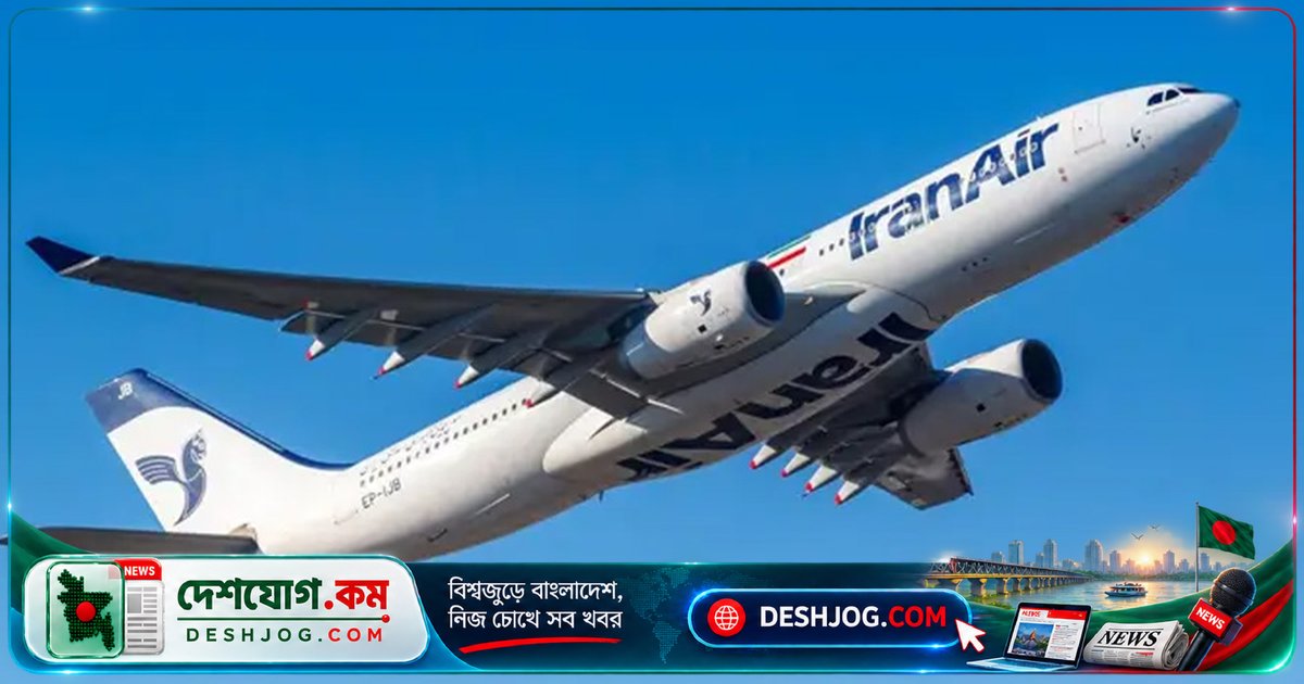 ইরাকের নাজাফ বিমানবন্দর ইরান সংযোগ স্থগিত: ফ্লাইট বন্ধের নতুন সিদ্ধান্ত