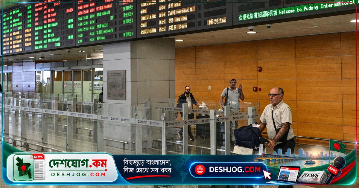 আইরানের বিরুদ্ধে মার্কিন নিষেধাজ্ঞা প্রতিরোধে ইরাকের নাজাফ থেকে আবার শুরু হয় উড়ান