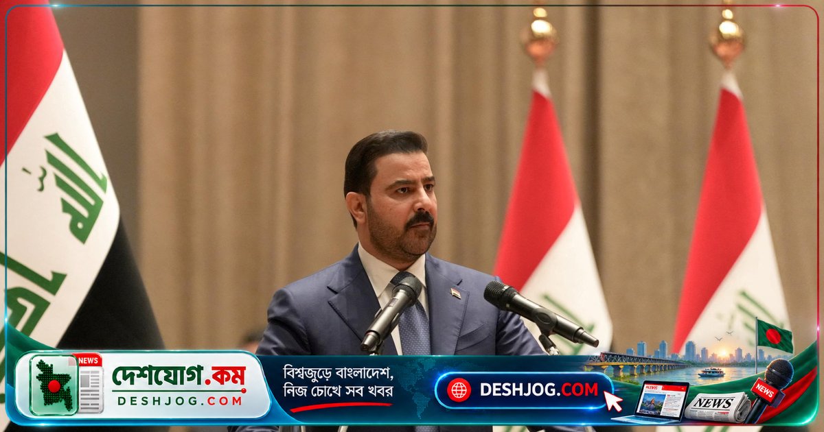 ইরাকের সরকার গঠনে পার্লামেন্ট কঠিন চুক্তির মধ্যে