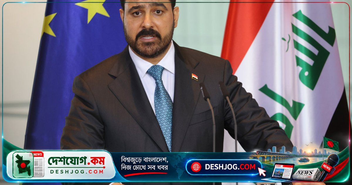 ইরাকের প্রধানমন্ত্রী মোহাম্মদ বিন সালমানকে নিশ্চিত করেন: দেশের মাটি ব্যবহার হবে না কোনো আক্রমণে