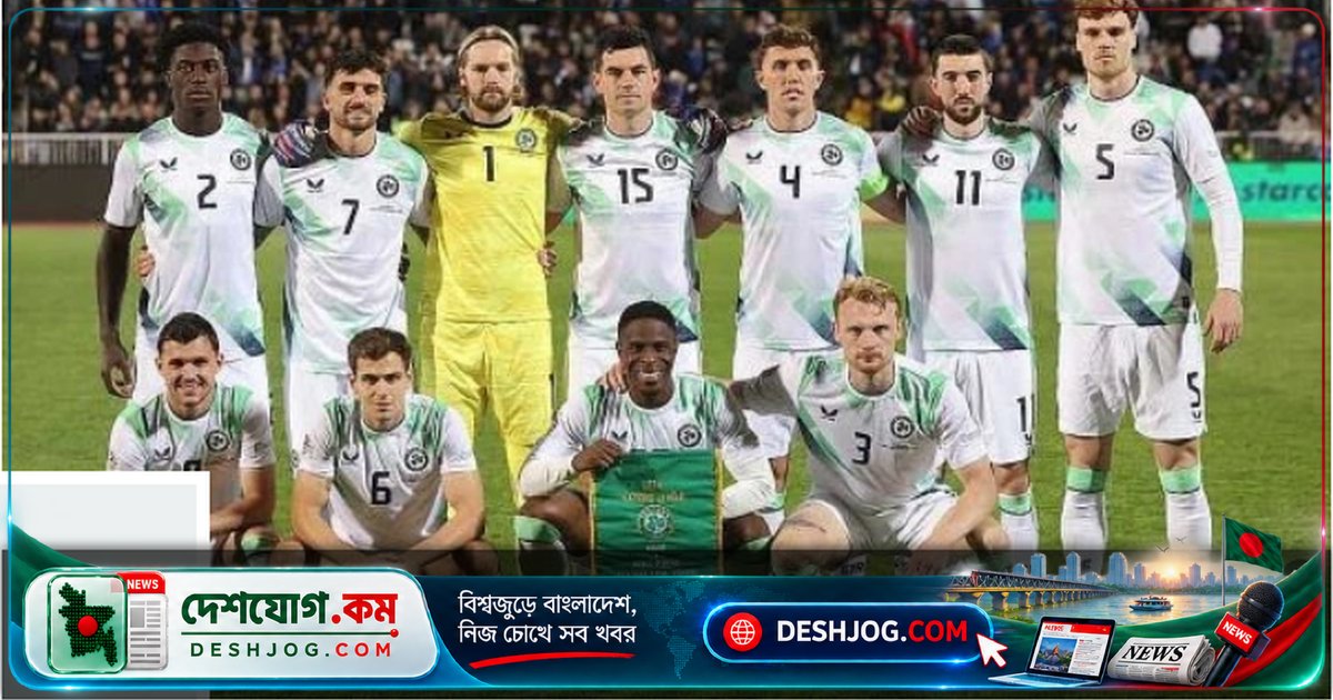 গাজা সংঘাতের প্রতিবাদে বয়কটের দাবি ছাড়াই মাঠে নামল আয়ারল্যান্ডের ফুটবল দল