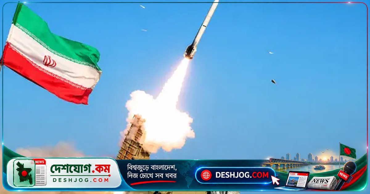 আইআরজিসির দাবি: মার্কিন ঘাঁটিতে প্রতিশোধমূলক হামলায় শতাধিক সেনা নিহত