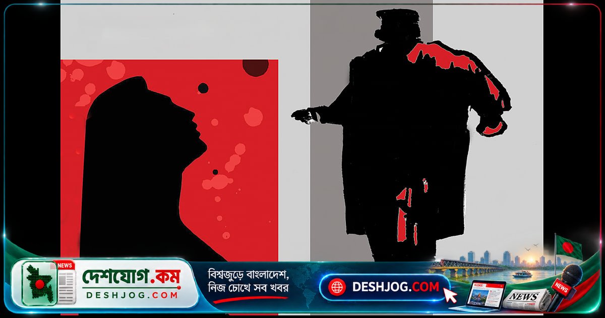 ব্যবসার নামে টাকা দাবি করলে কি তা যৌতুক নয়? হাইকোর্টের রায়ে উঠে আলোচনা