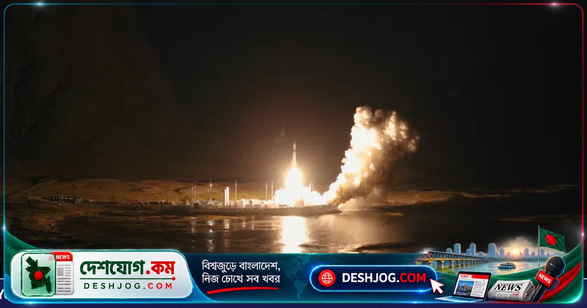ইসার এয়ারোস্পেসের সফল উৎক্ষেপণ: ইউরোপের প্রথম বেসরকারি রকেট স্পেসে পৌঁছায়