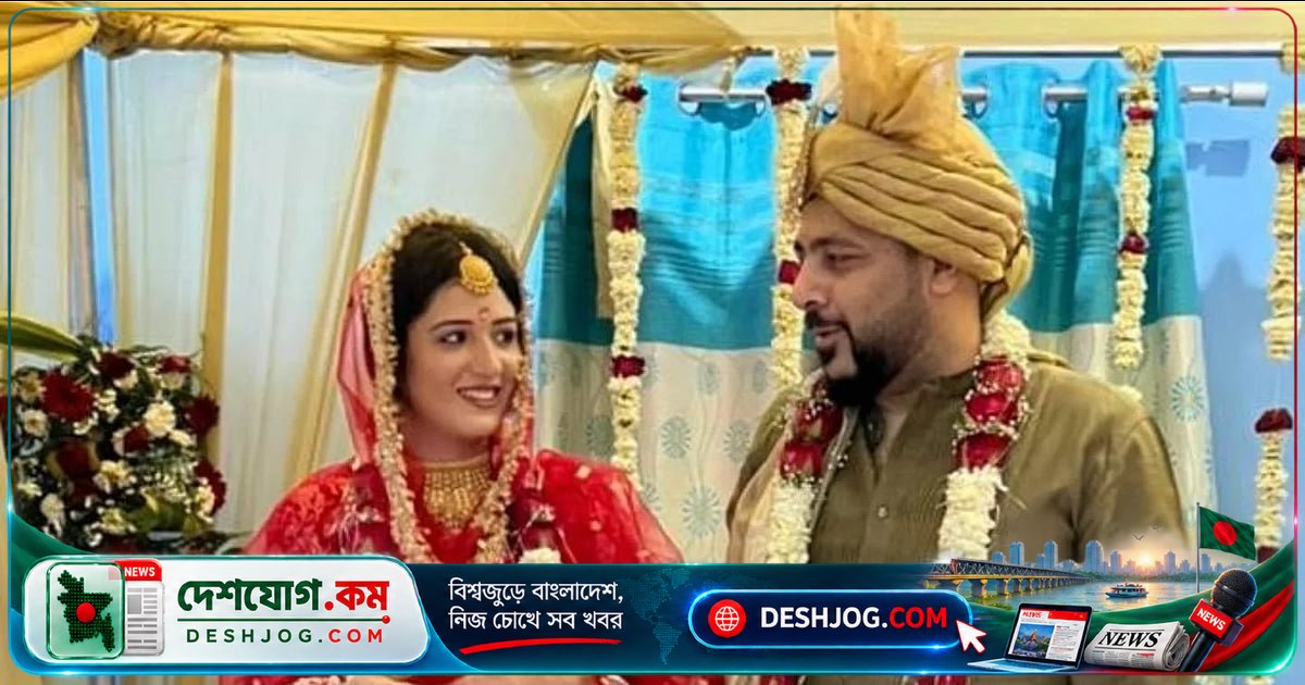ইশা রিখি: বিয়ে-বিচ্ছেদের খবর যাচাই না করে বিশ্বাস করবেন না