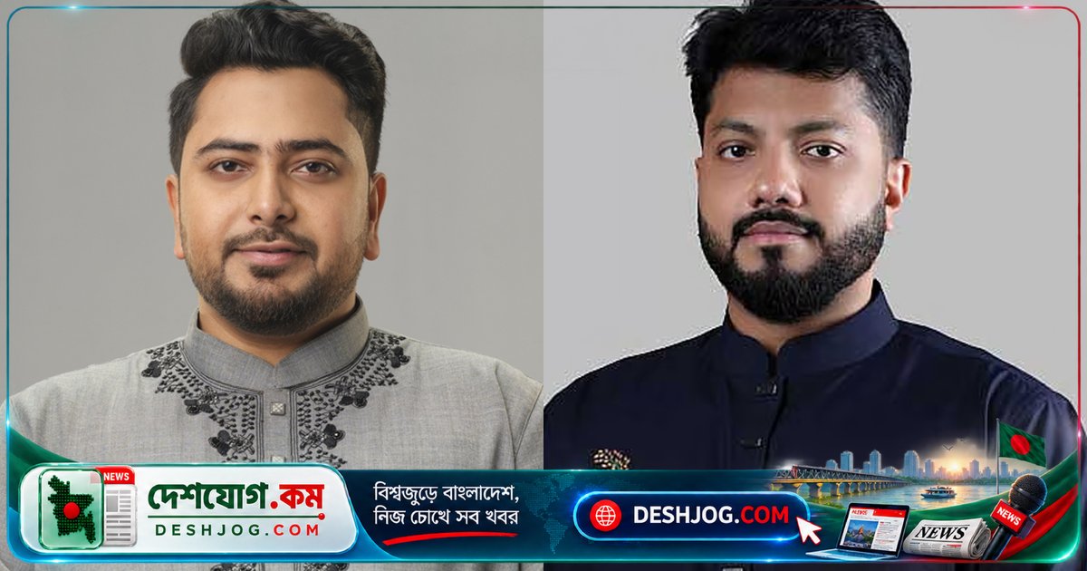 বিরোধীদলীয় চিফ হুইপকে মাদক বিরোধী পদক্ষেপের পরিবর্তে মামলা করার হুঁশিয়ারি: ইশরাক হোসেন