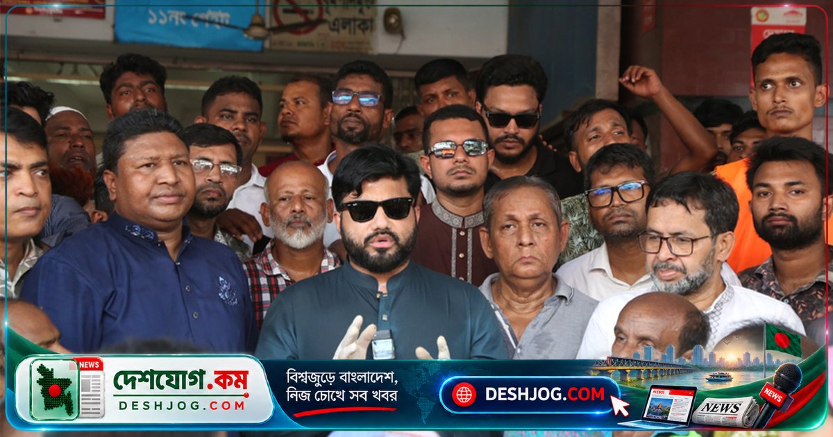 ঢাকা-৬ আসনের প্রতিমন্ত্রী ইশরাক হোসেন: পরিচ্ছন্নতাকর্মীদের শ্রমের সঠিক মূল্যায়ন ও বাসিন্দাদের আঙ্গিনা পরিষ্কার রাখতে আহ্বান