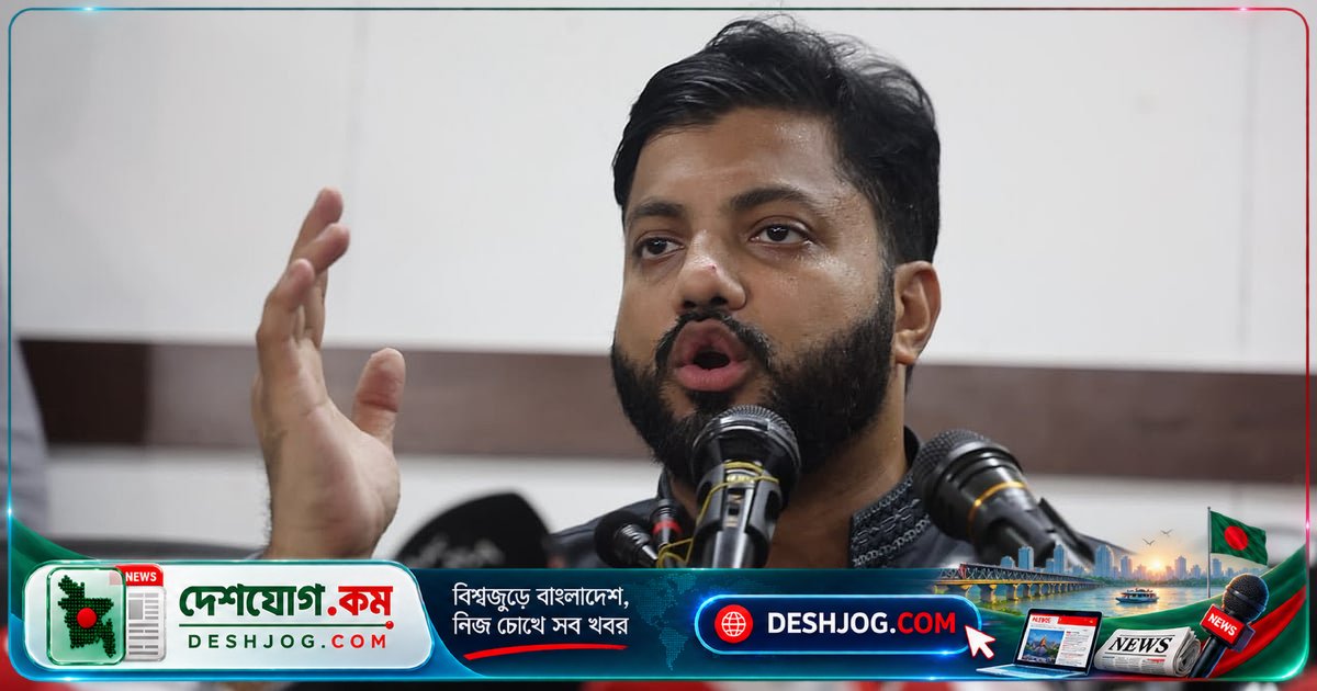 মুক্তিযুদ্ধ প্রতিমন্ত্রী পদ ছাড়েন ইশরাক হোসেন: অস্ত্রধারণের পক্ষে সাফাই দেন, মেয়র নির্বাচন বিষয়েও কথা বলেন