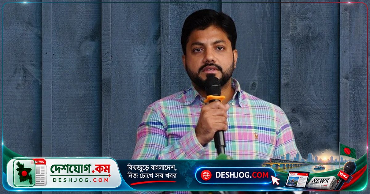 পদত্যাগের নির্দেশকে ‘সেরা পরামর্শ’: ইশরাক হোসেনের মন্তব্য ও প্রধানমন্ত্রী তারেক রহমানের প্রতি আস্থা