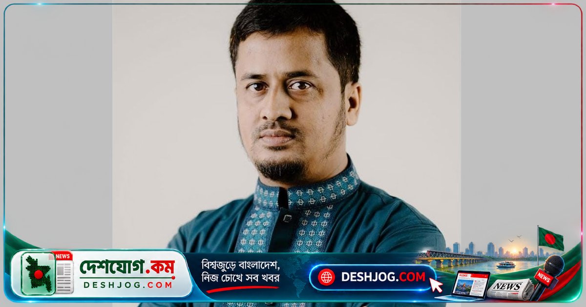 ময়মনসিংহের ঈশ্বরগঞ্জ পৌর জামায়াতের নতুন নেতৃত্ব কমিটি গঠিত, মোস্তফা কামাল সভাপতি নির্বাচিত
