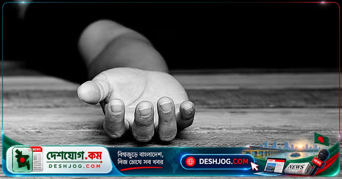 ১৩ বছর বয়সী মাহিমার মৃত্যুর পর ইসলামী ব্যাংক হাসপাতালে পরিবারের ভাঙচুর হামলা, চিকিৎসা অবহেলা দাবি