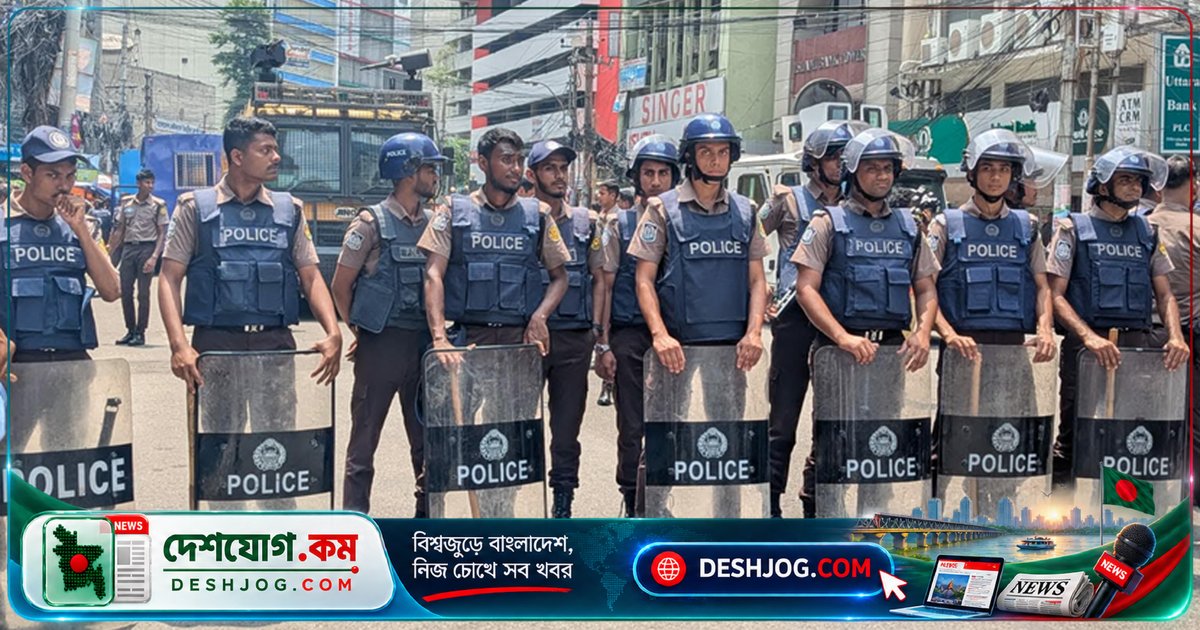 মতিঝিলে ইসলামী ব্যাংকের সামনে চাকরিচ্যুত কর্মকর্তা ও সচেতন গ্রাহকদের মধ্যে সংঘর্ষে সড়ক বন্ধ, পুলিশ নিয়ন্ত্রণে পরিস্থিতি