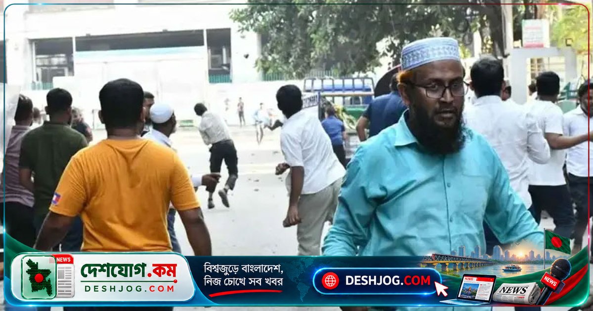 মতিঝিলে ইসলামী ব্যাংকের চাকরিচ্যুত কর্মকর্তা-কর্মচারী ও গ্রাহকদের মধ্যে সংঘর্ষে ৫৫ জন আহত, পুলিশ নজরদারি প্রস্তুত