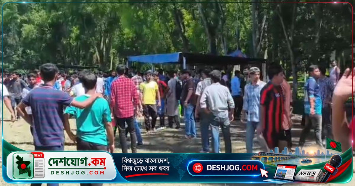ইসলামী বিশ্ববিদ্যালয়ে ফুটবল ম্যাচে বিভাগীয় সংঘর্ষে ৭ শিক্ষার্থী আহত, একজন কুষ্টিয়া হাসপাতালে চিকিৎসাধীন