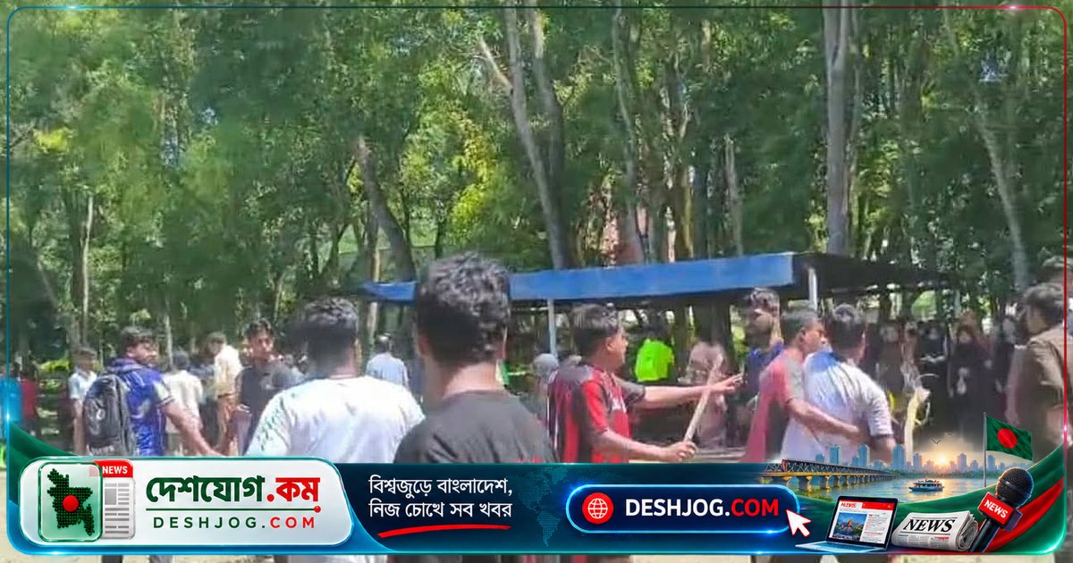 ইসলামী বিশ্ববিদ্যালয়ে ফুটবল টুর্নামেন্টে দু’বার সংঘর্ষে ১০ শিক্ষার্থী আহত, খেলা স্থগিত