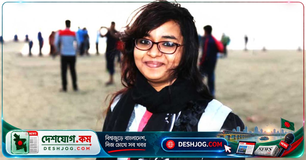 ইসলামী বিশ্ববিদ্যালয়ের দুই শিক্ষককে দীর্ঘ অনুপস্থিতির কারণে চাকরি থেকে বরখাস্ত: সিন্ডিকেটের সিদ্ধান্ত
