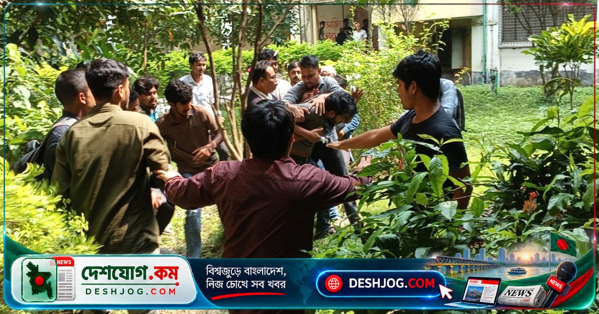 ইসলামী বিশ্ববিদ্যালয়ে সমঝোতা বৈঠক শেষে বিভাগীয় মারামারিতে আহত হন শিক্ষক-শিক্ষার্থী