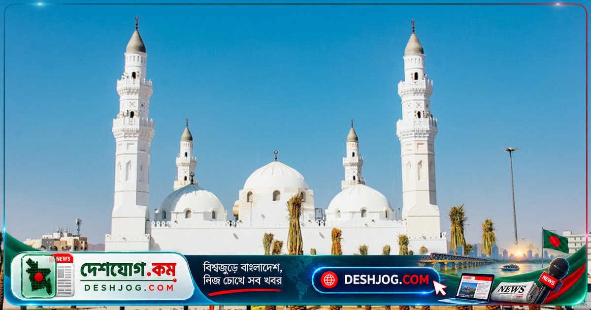ইসলামে আইনশৃঙ্খলা বাহিনীর সদস্যদের ৬টি মৌলিক গুণ: ঈমান থেকে ন্যায়পরায়ণতা পর্যন্ত