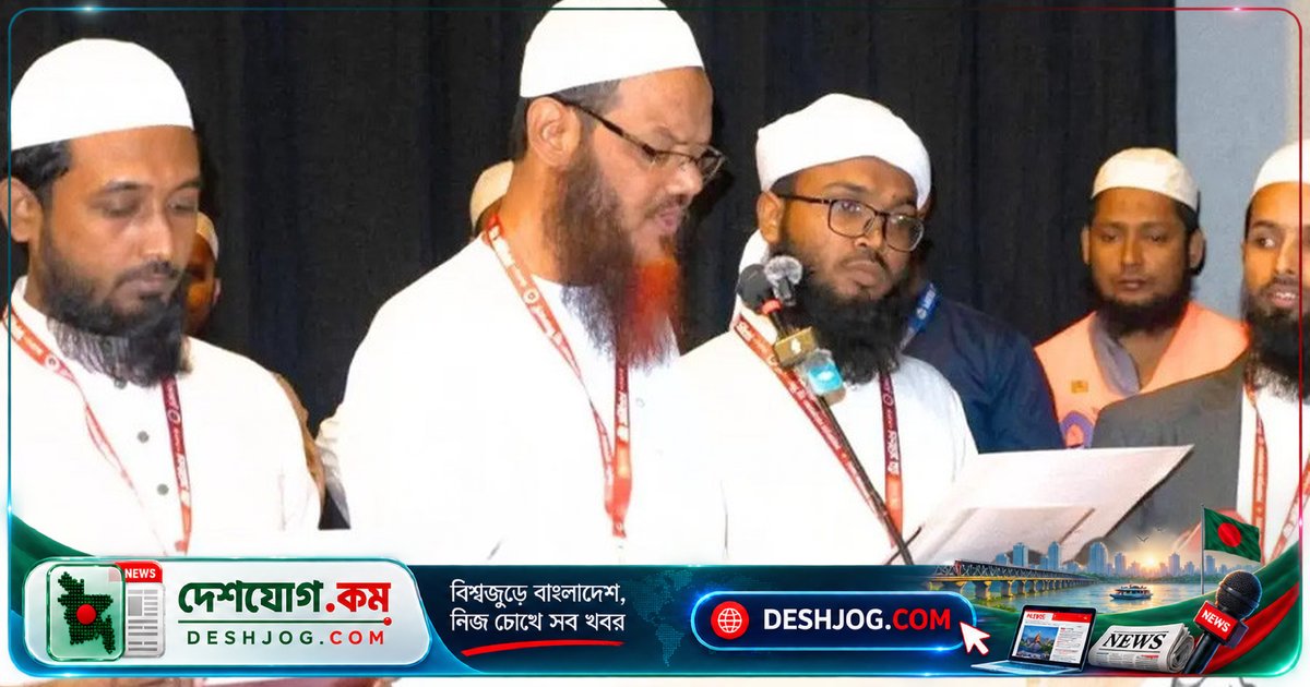 ইসলামী আদর্শের বাস্তবায়নেই সফলতা: মুফতি ফয়জুল করীমের সতর্ক বার্তা ঢাকা নগর যুব সম্মেলনে