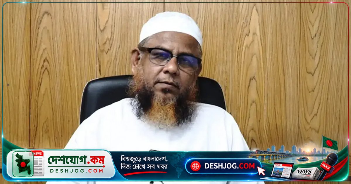 ইসলামী আন্দোলন: স্থানীয় নির্বাচন দ্রুত নেওয়া দরকার, সময়ক্ষেপণ নিষিদ্ধ