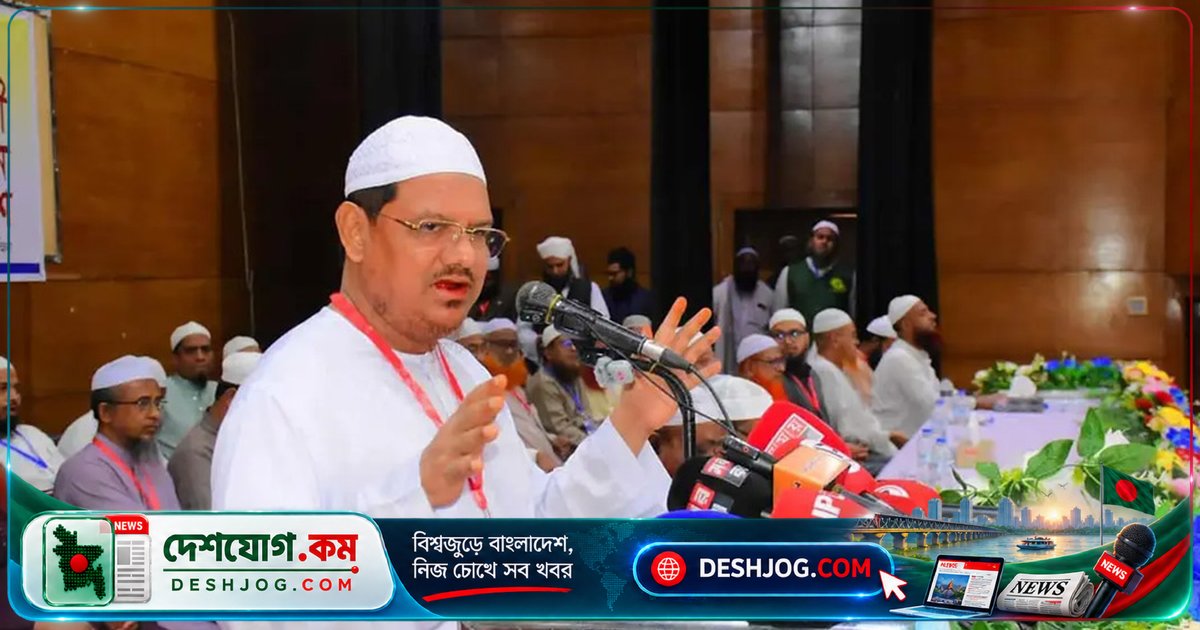 ইসলামী আন্দোলন: সরকারের নীতিতে পরিবর্তন না হলে জনগণের আশা পূরণ হবে না