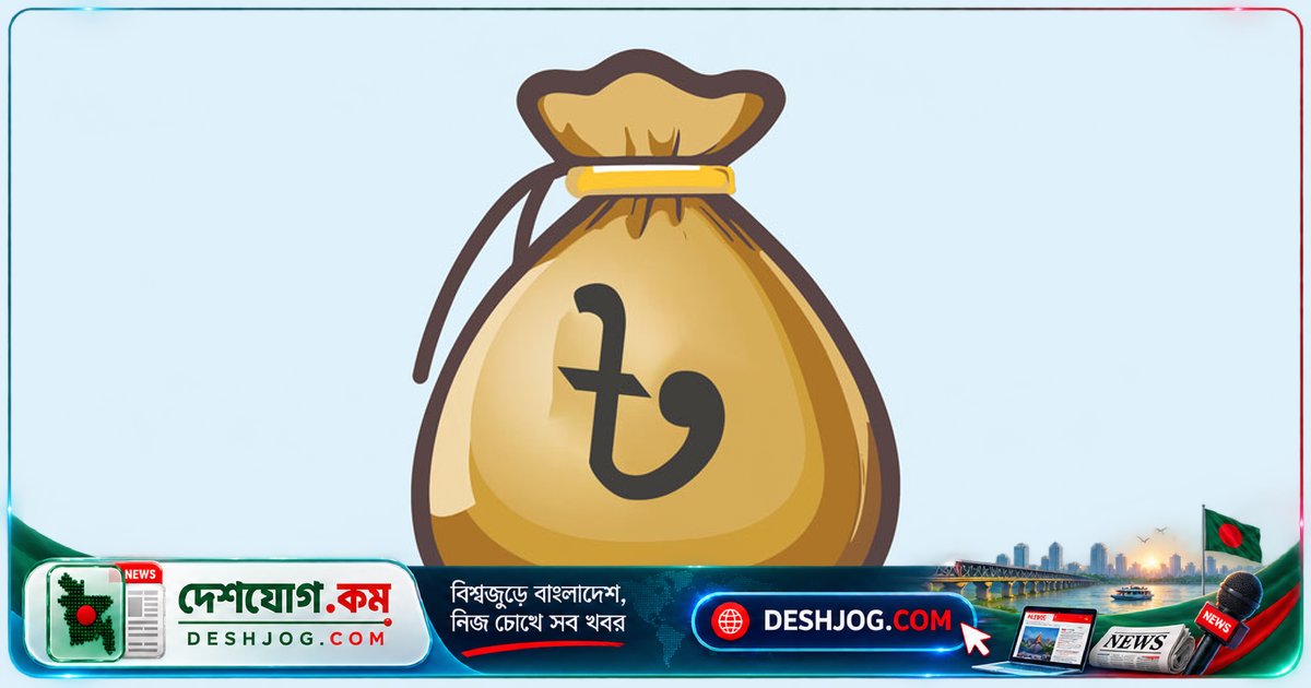 আর্থিক অস্থিতিশীলতা ও আস্থা হ্রাসে ইসলামি ব্যাংকগুলোর আমানত ও বিনিয়োগ পিছিয়ে পড়ছে ৬ দশমিক ৫৭ শতাংশ