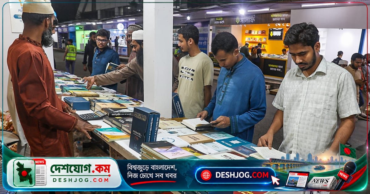 বায়তুল মোকাররমে শুরু মাসব্যাপী ইসলামি বইমেলা: ১৭৯টি স্টল, ৪ বিদেশি প্রকাশক